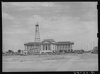 Oil derrick at the Oklahoma State Capitol