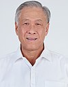 Ng Eng Hen 2.jpg