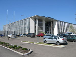 FMI Headquarters.jpg