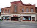 Runnymede Theatre Toronto.