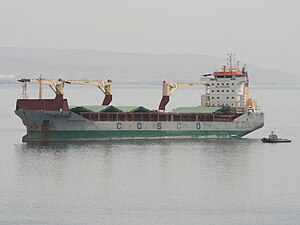 MV Yong Sheng 2012-4.jpg